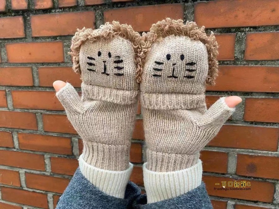 Homestyle Origami Doll | Lion Kids Wool Mitten